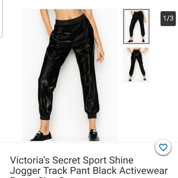 Victoria's Secret Pants - VS Sport shine jogger track pant